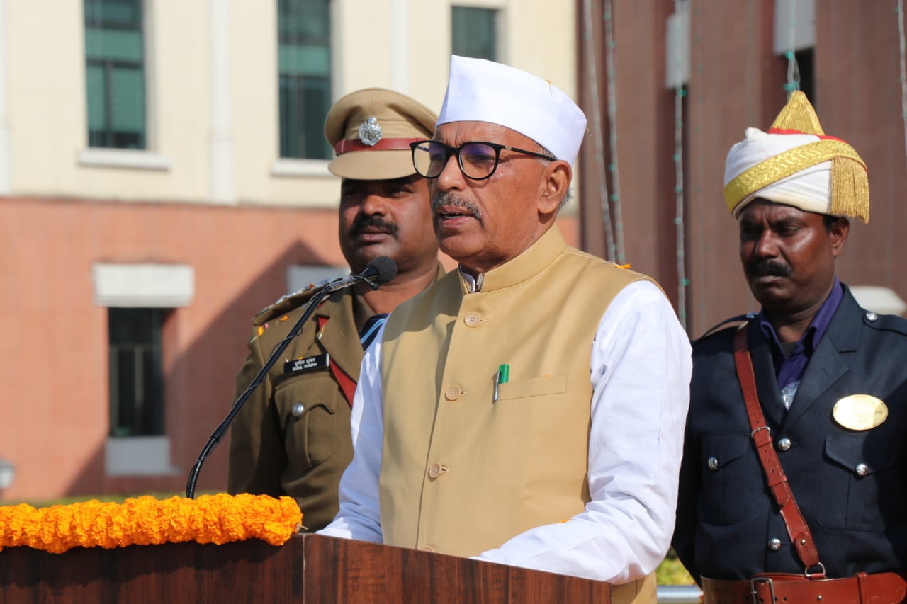 75वां  गणतंत्र दिवस  |