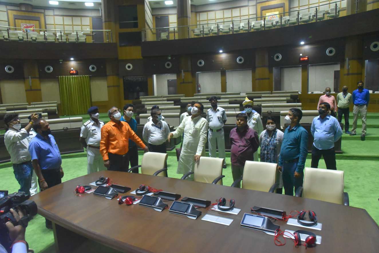 झारखण्ड विधान सभा के सभी आंगतुक